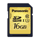 Illustration for article titled Panasonic's New 8GB and 16GB SDHC Cards Transfer 2x Faster